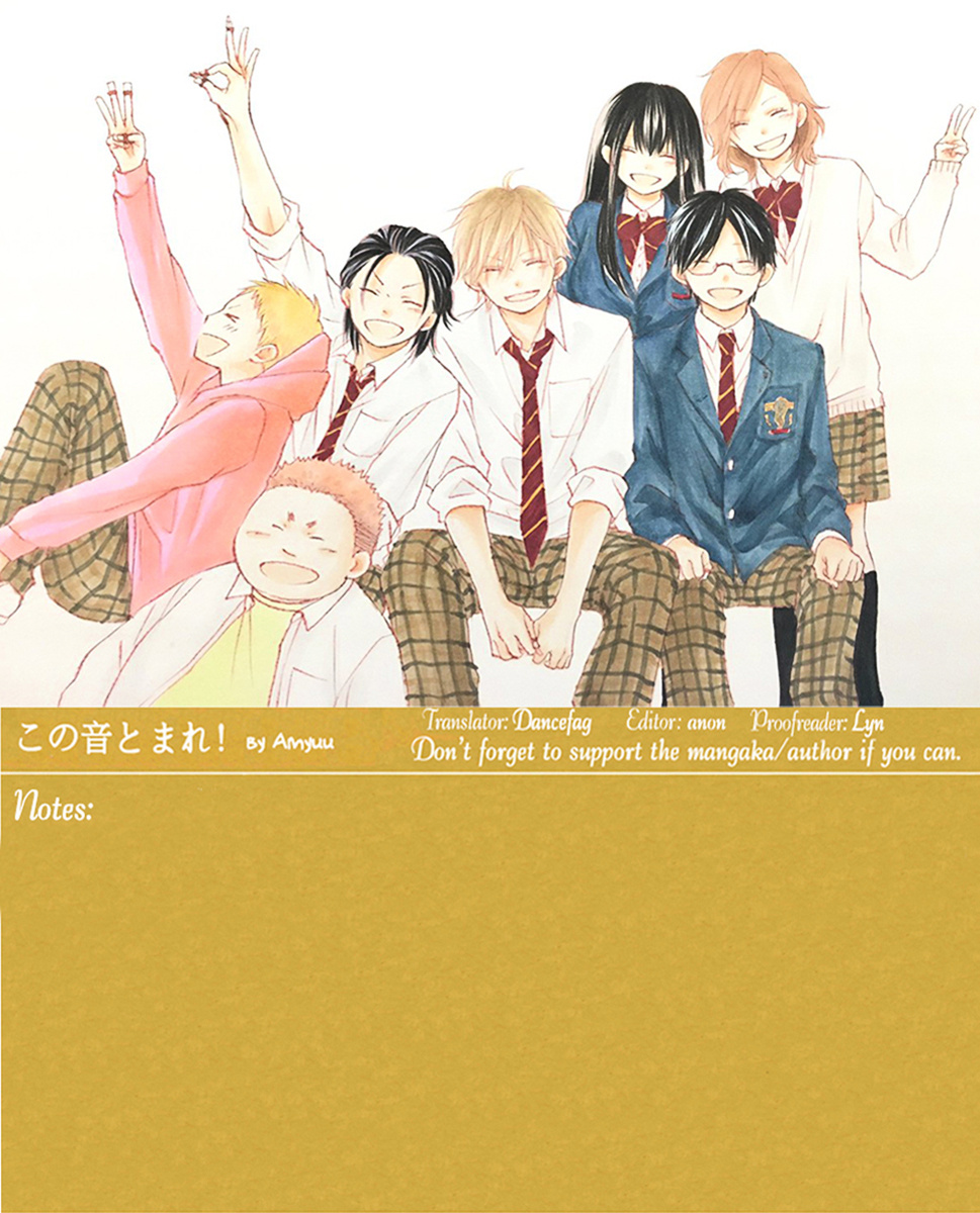 Kono Oto Tomare! - Vol.14 Chapter 53 : 1/14