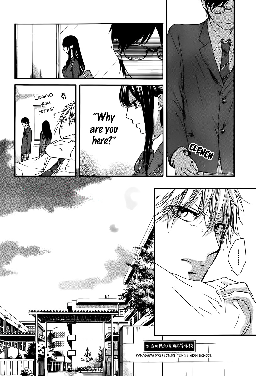 Kono Oto Tomare! - Chapter 9: The Sound's Whereabouts