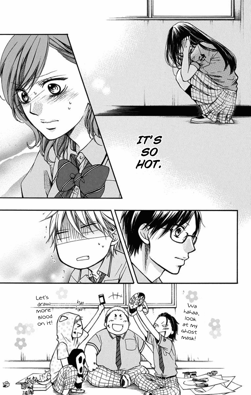 Kono Oto Tomare! - Chapter 29: Realisation