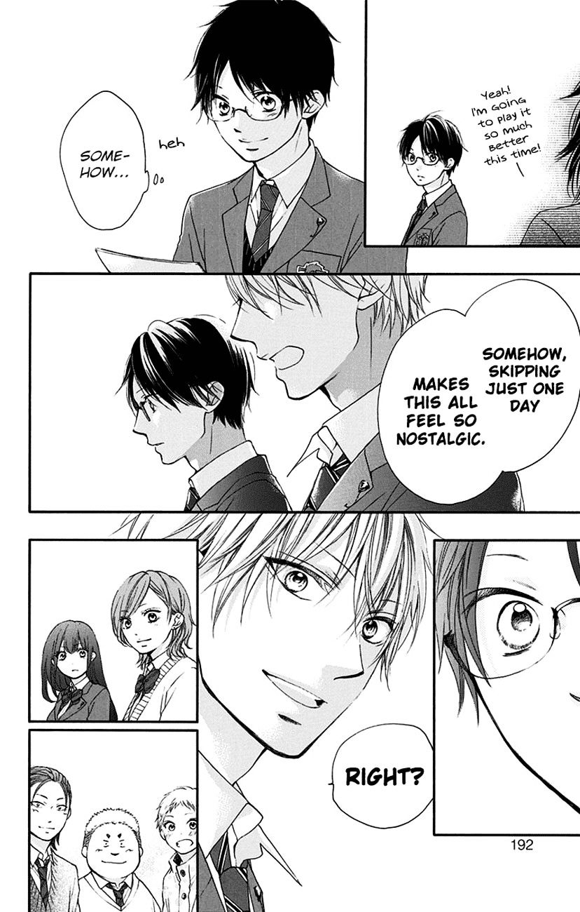 Kono Oto Tomare! - Chapter 55 : Nostalgic Warmth