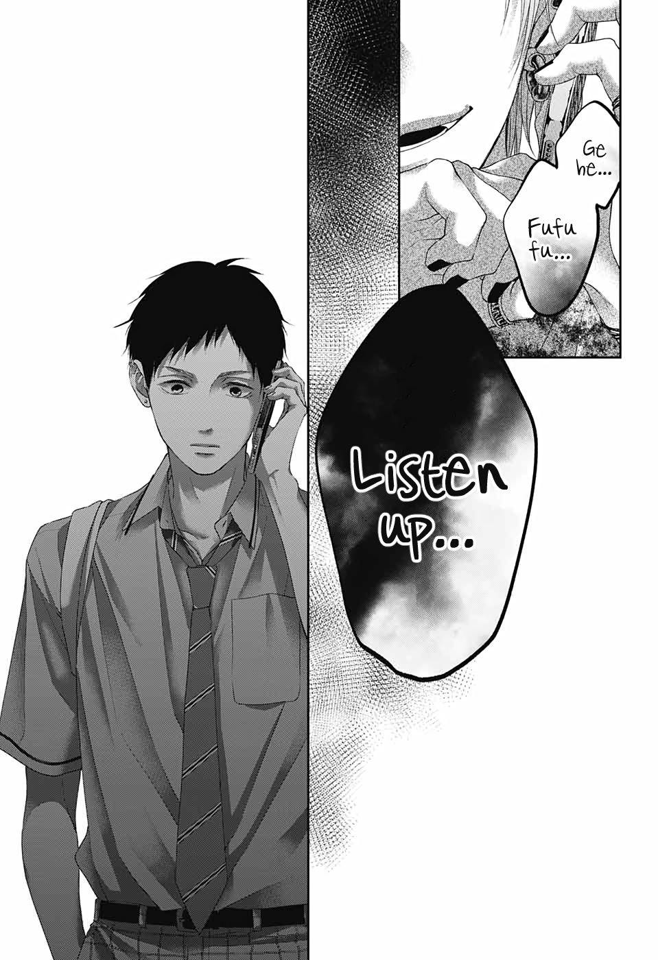 Kono Oto Tomare! - Chapter 99: Oozing Black