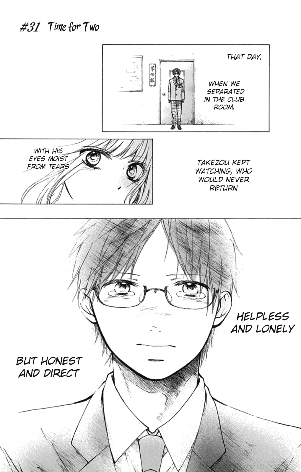 Kono Oto Tomare! - Chapter 31: Time For Two