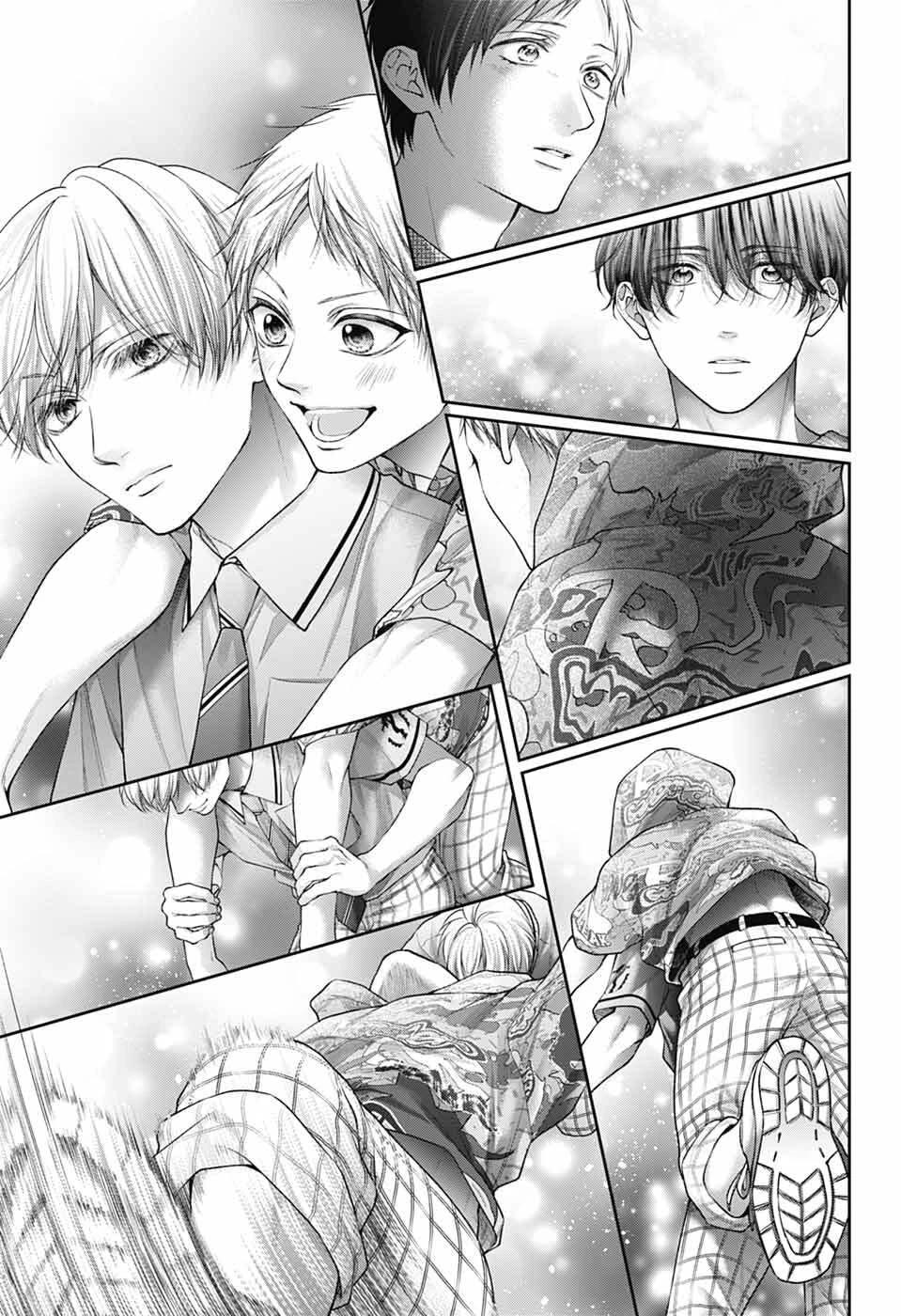 Kono Oto Tomare! - Chapter 139: I-