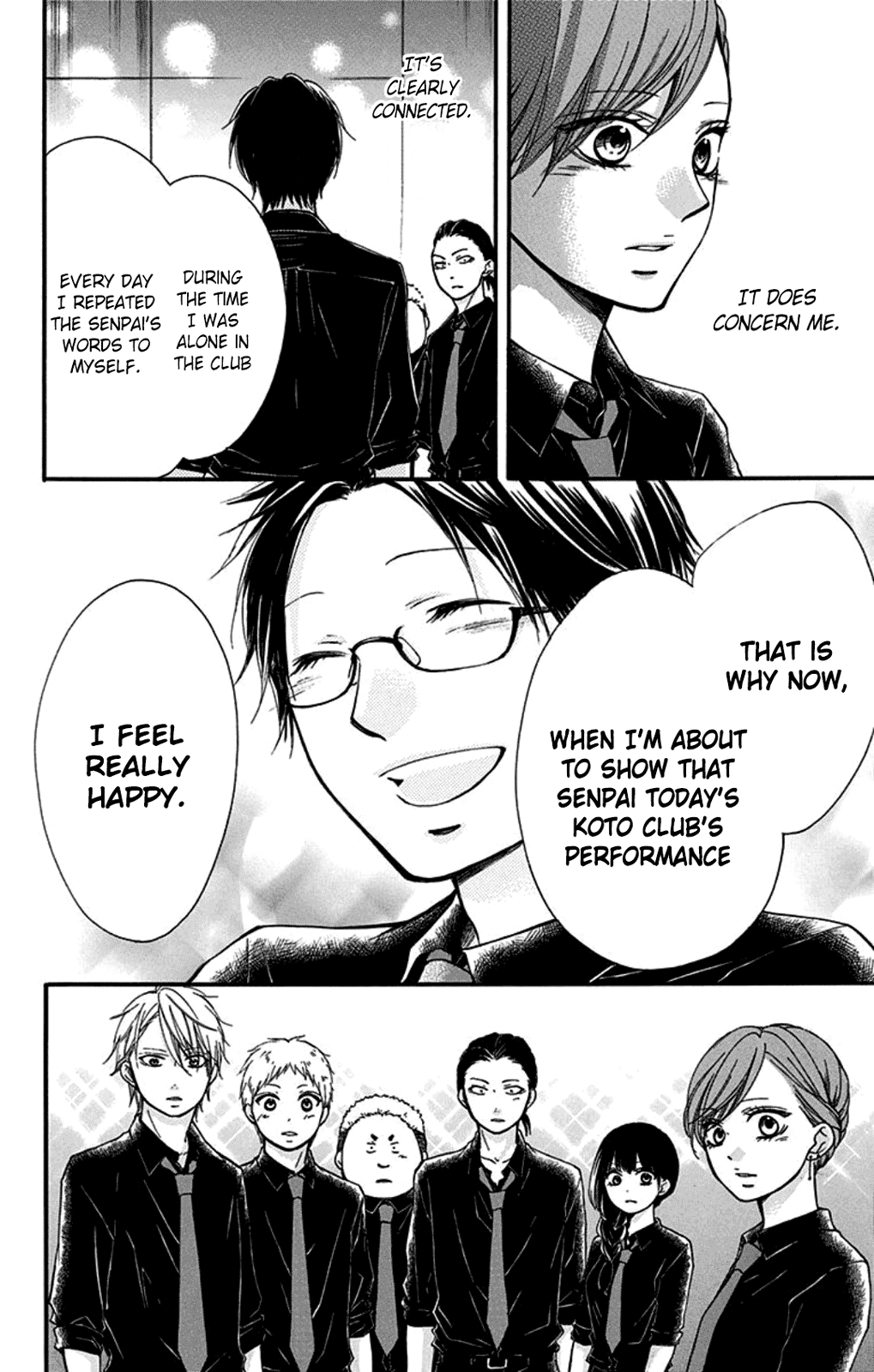 Kono Oto Tomare! - Chapter 30: Unshaken