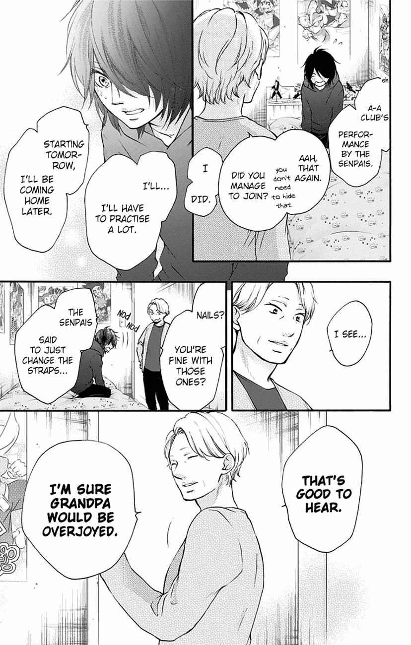 Kono Oto Tomare! - Chapter 62