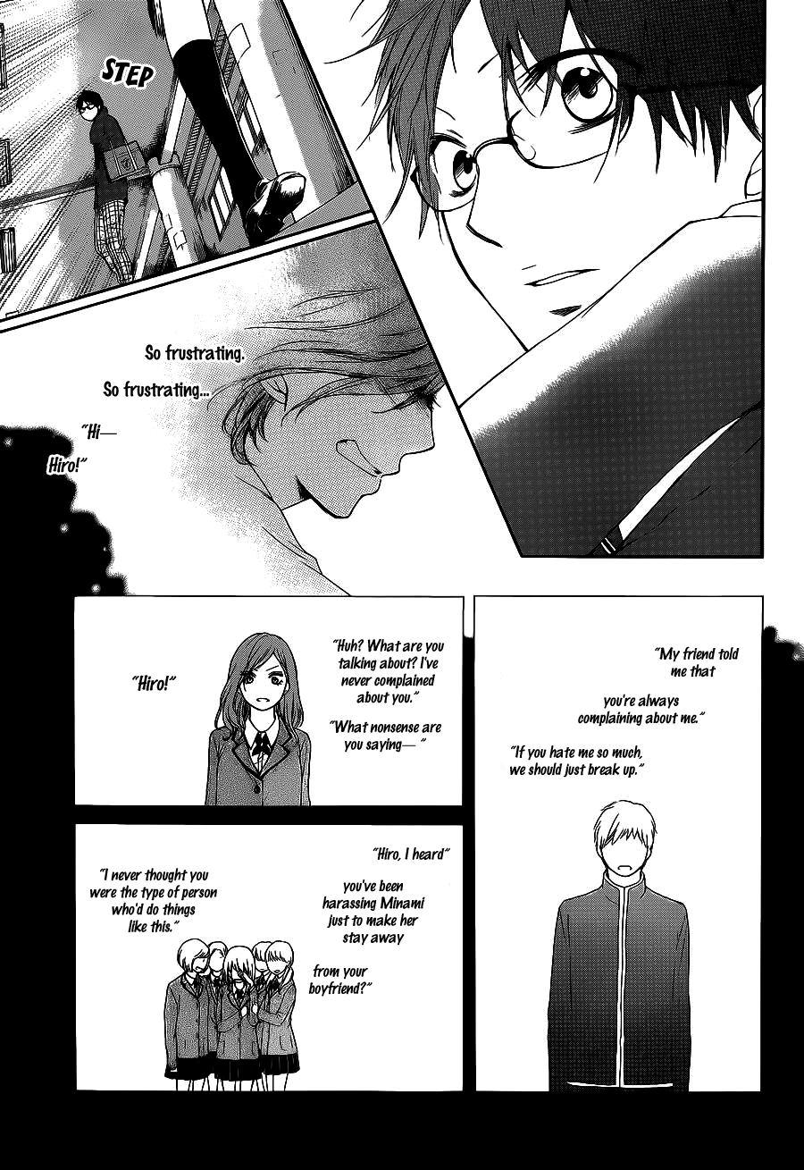 Kono Oto Tomare! - Chapter 12: The Real Reason