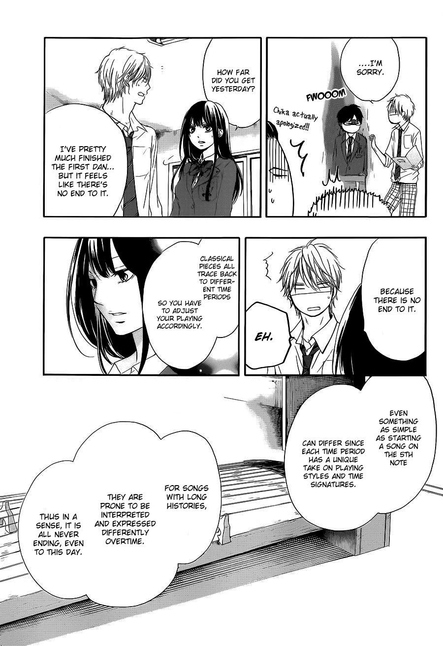 Kono Oto Tomare! - Chapter 12: The Real Reason