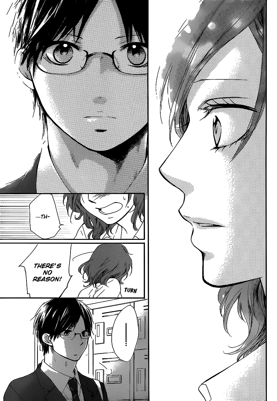 Kono Oto Tomare! - Chapter 12: The Real Reason