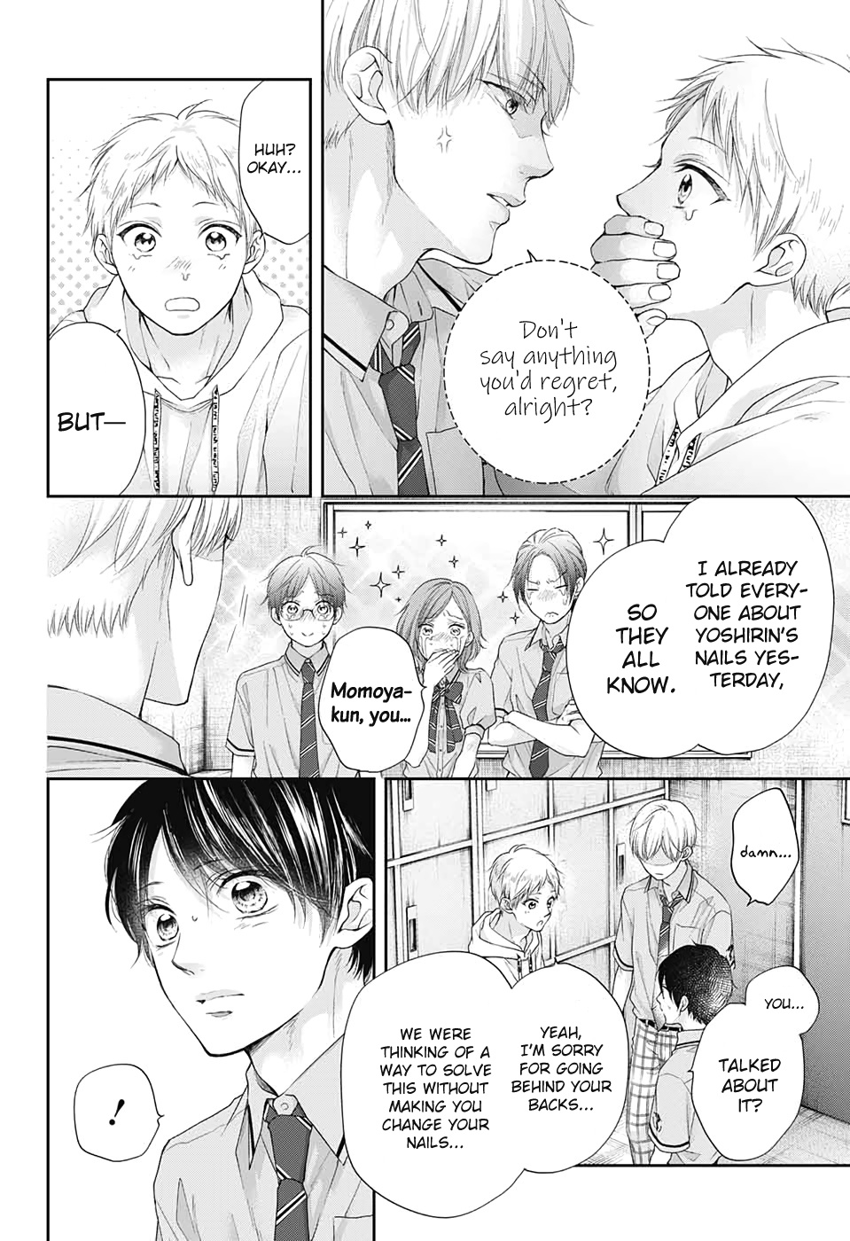 Kono Oto Tomare! - Chapter 95: Diminished Chord