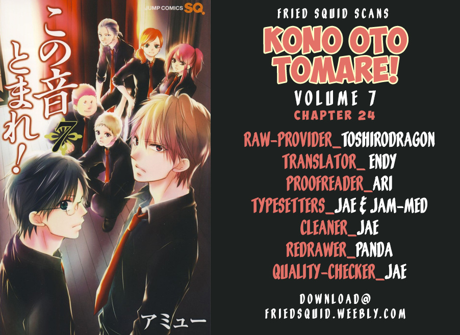 Kono Oto Tomare! - Chapter 24: Rivals