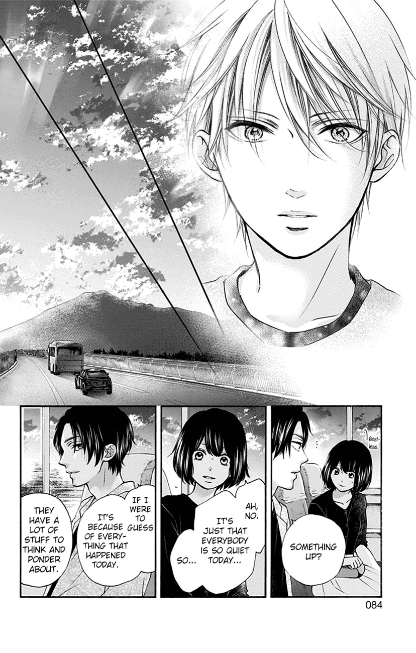 Kono Oto Tomare! - Vol.20 Chapter 76: Restart