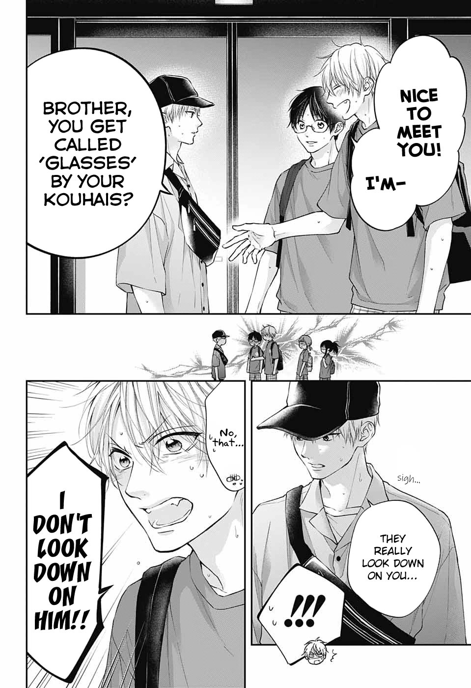 Kono Oto Tomare! - Chapter 120: Brother