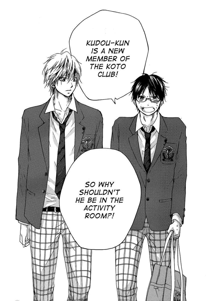 Kono Oto Tomare! - Chapter 1: The New Member