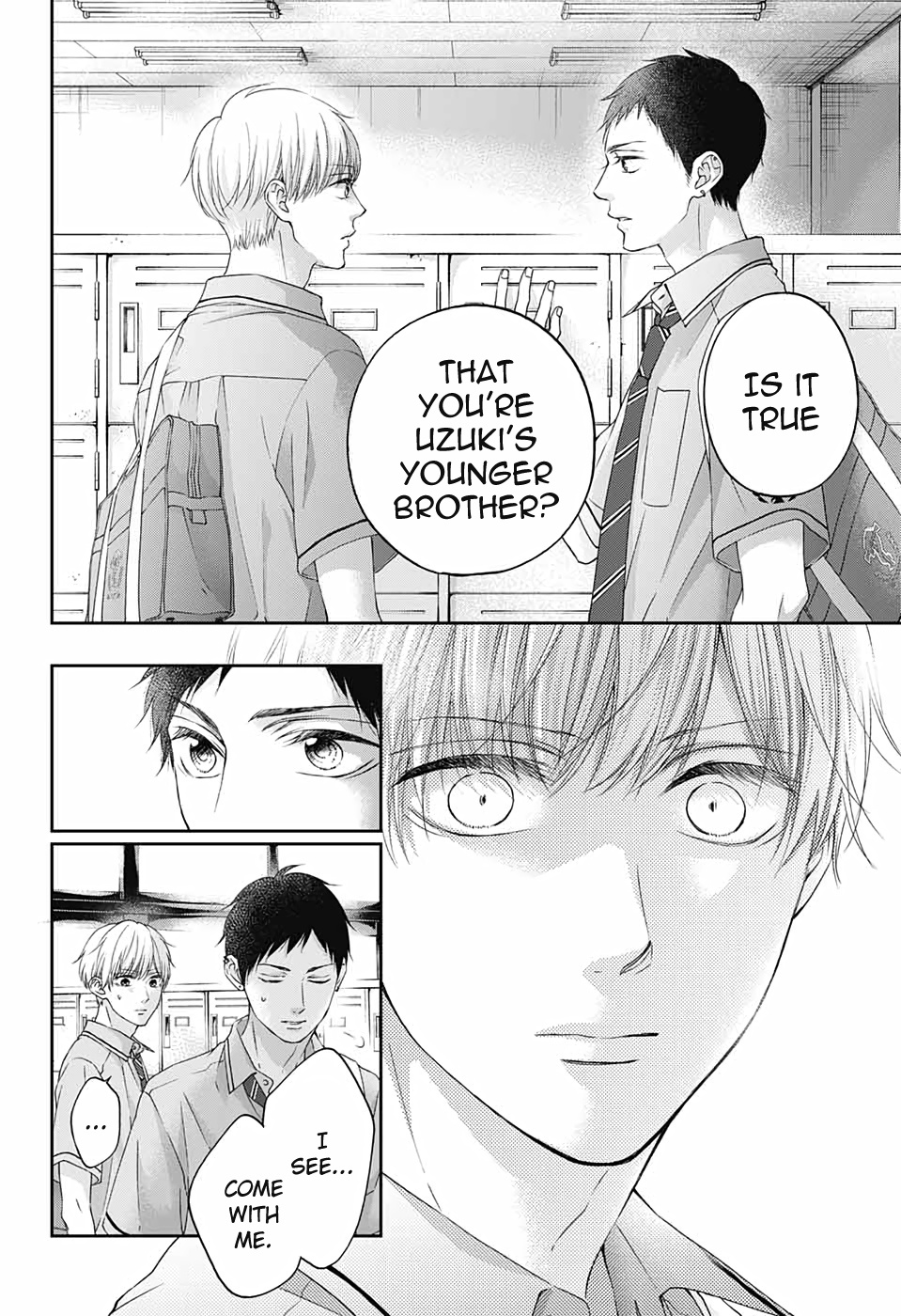 Kono Oto Tomare! - Chapter 100: Love Letter