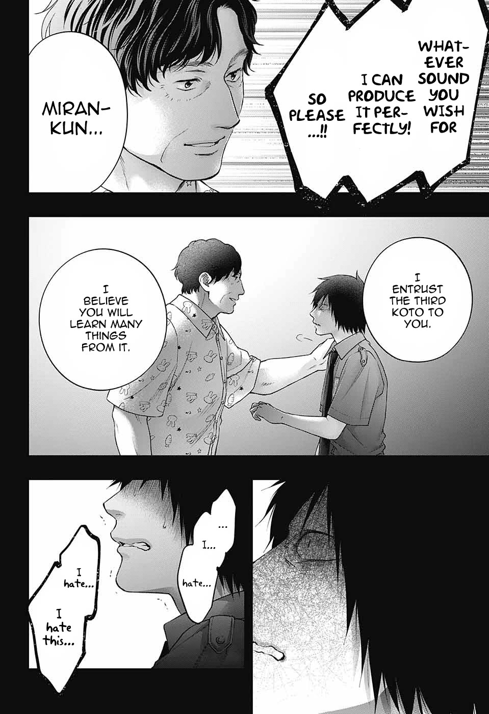 Kono Oto Tomare! - Chapter 129: The Price Of Evolution