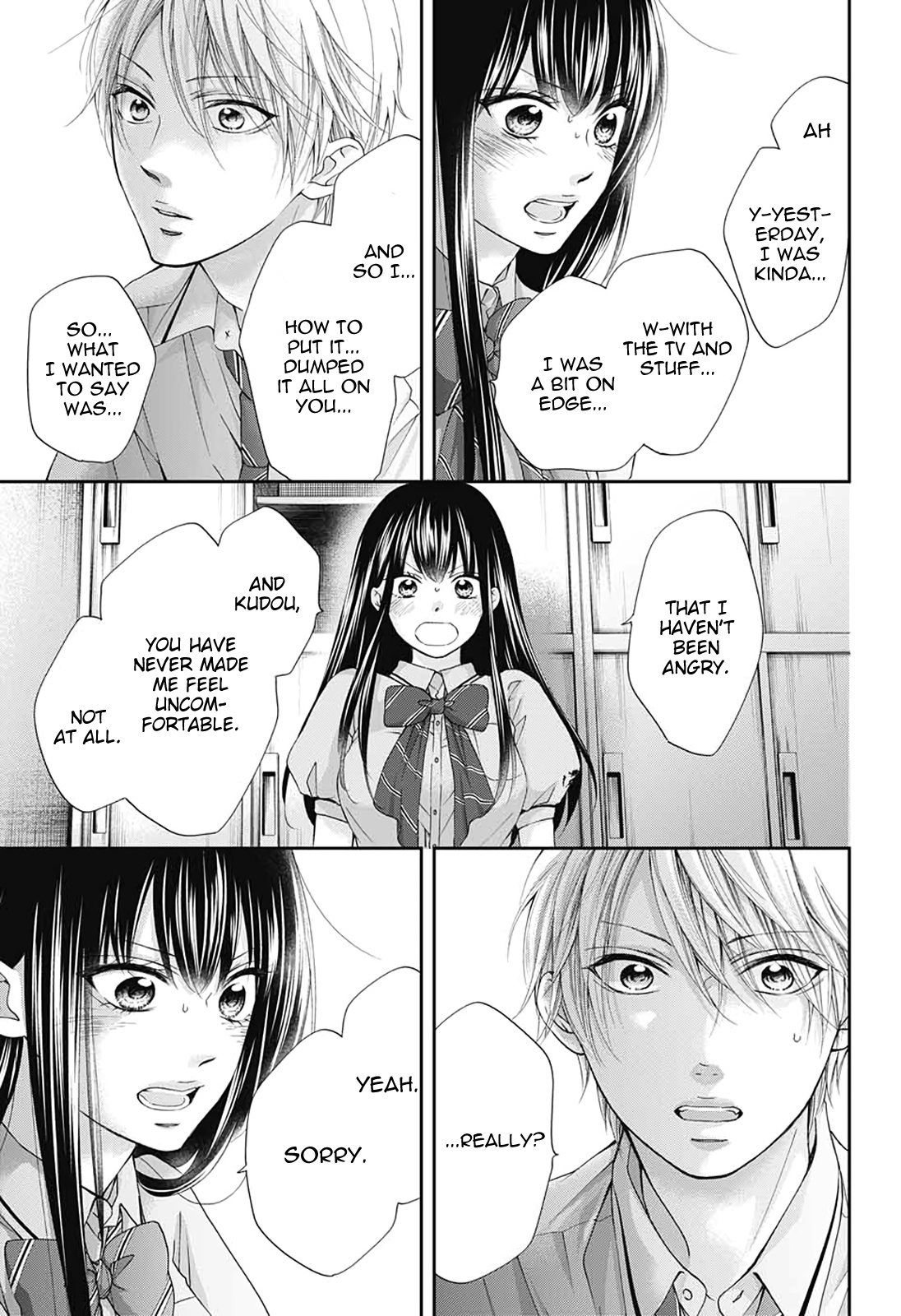 Kono Oto Tomare! - Chapter 90: Wavering Blue