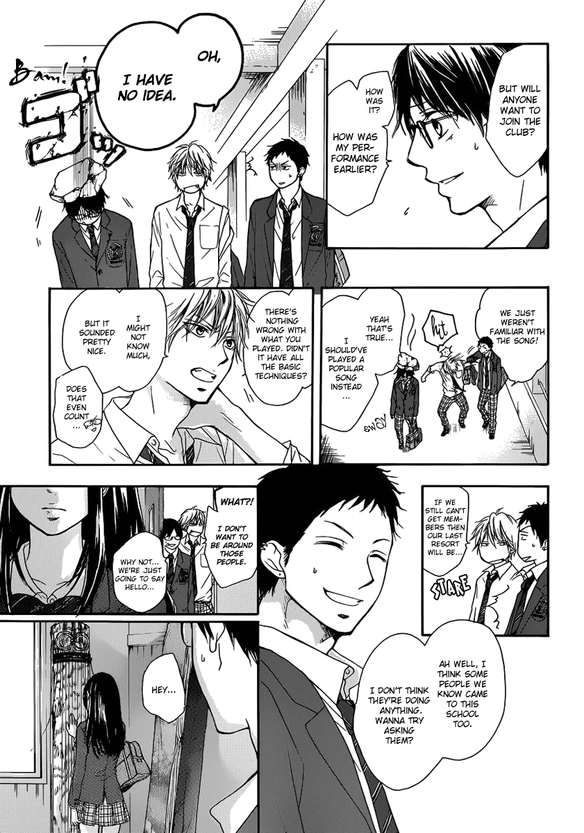 Kono Oto Tomare! - Chapter 2: Where To Find Someone Qualified