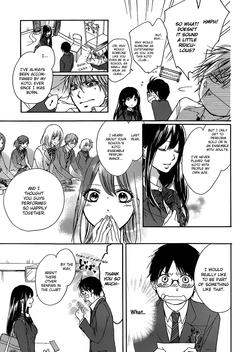 Kono Oto Tomare! - Chapter 2: Where To Find Someone Qualified