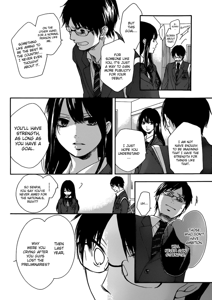 Kono Oto Tomare! - Chapter 2: Where To Find Someone Qualified