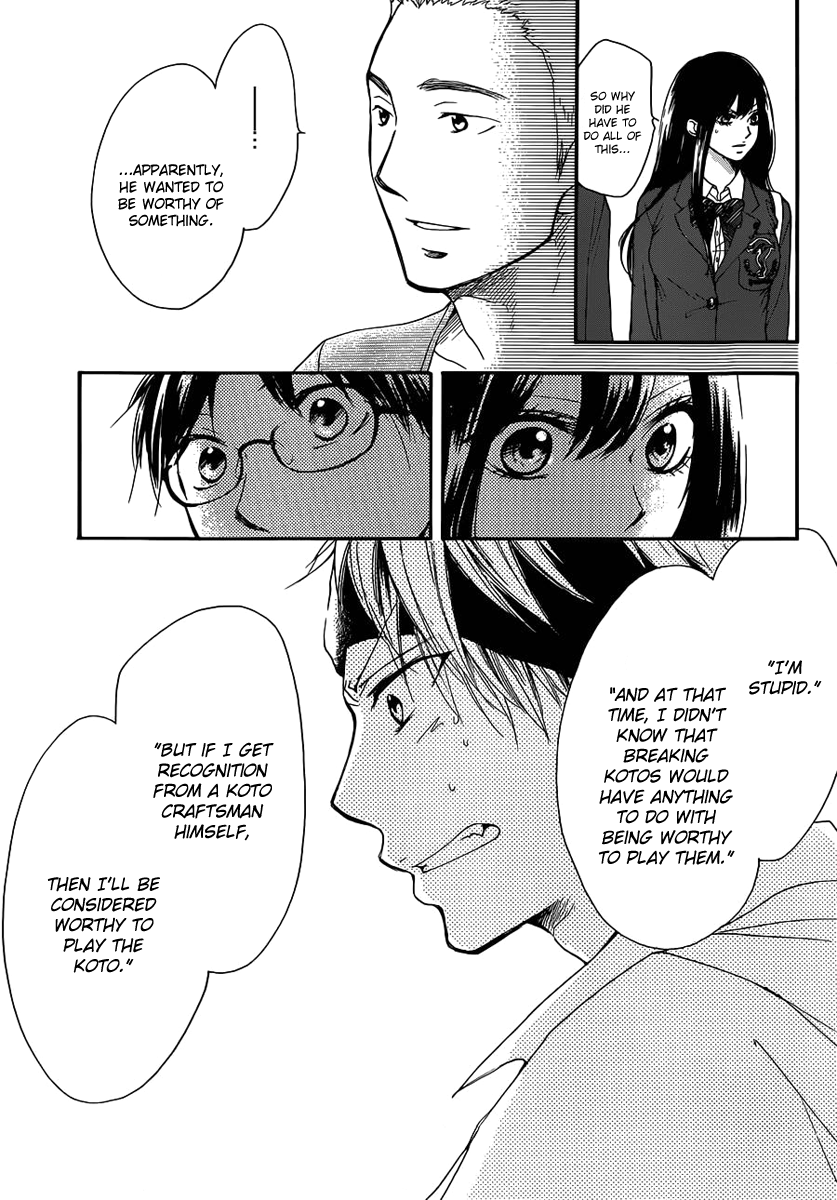 Kono Oto Tomare! - Chapter 2: Where To Find Someone Qualified