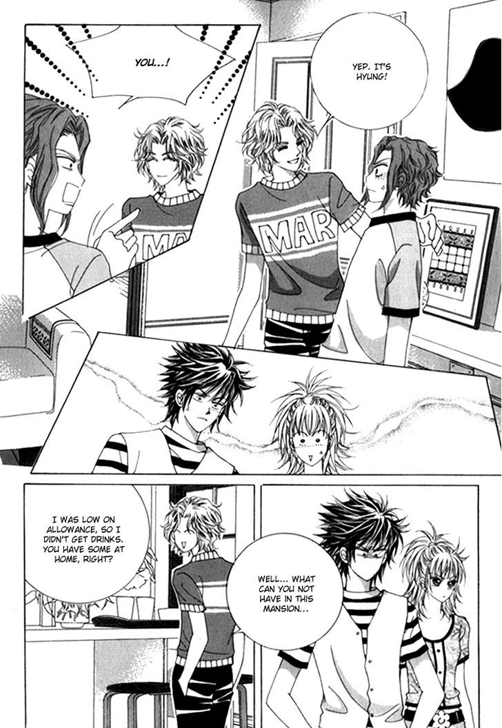 Saesang Bring It On! - Vol.14 Chapter 4