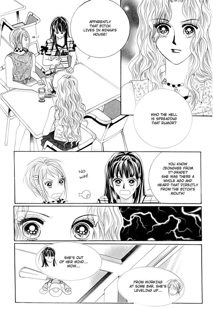 Saesang Bring It On! - Vol.13 Chapter 2