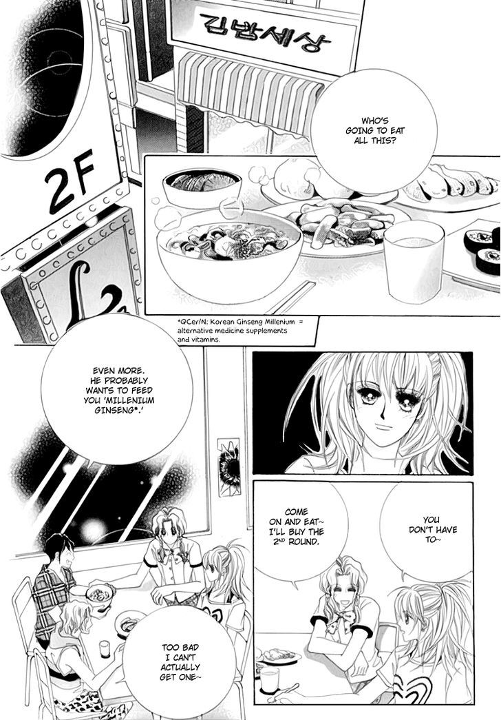 Saesang Bring It On! - Vol.13 Chapter 2