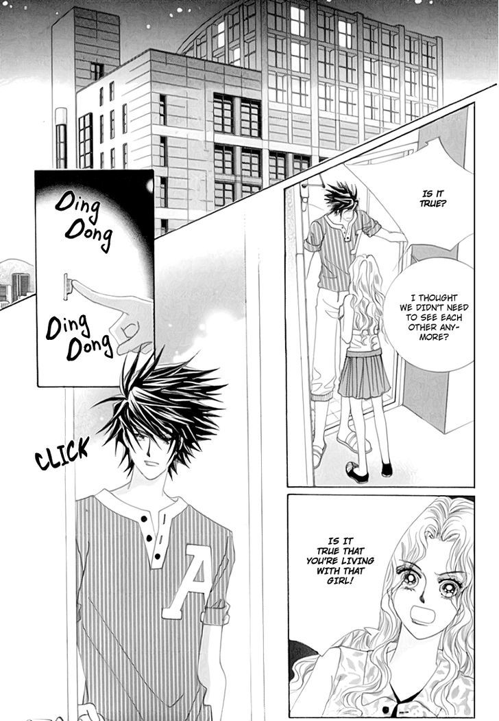 Saesang Bring It On! - Vol.13 Chapter 2