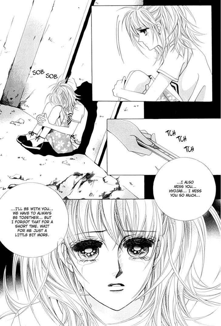 Saesang Bring It On! - Vol.13 Chapter 2