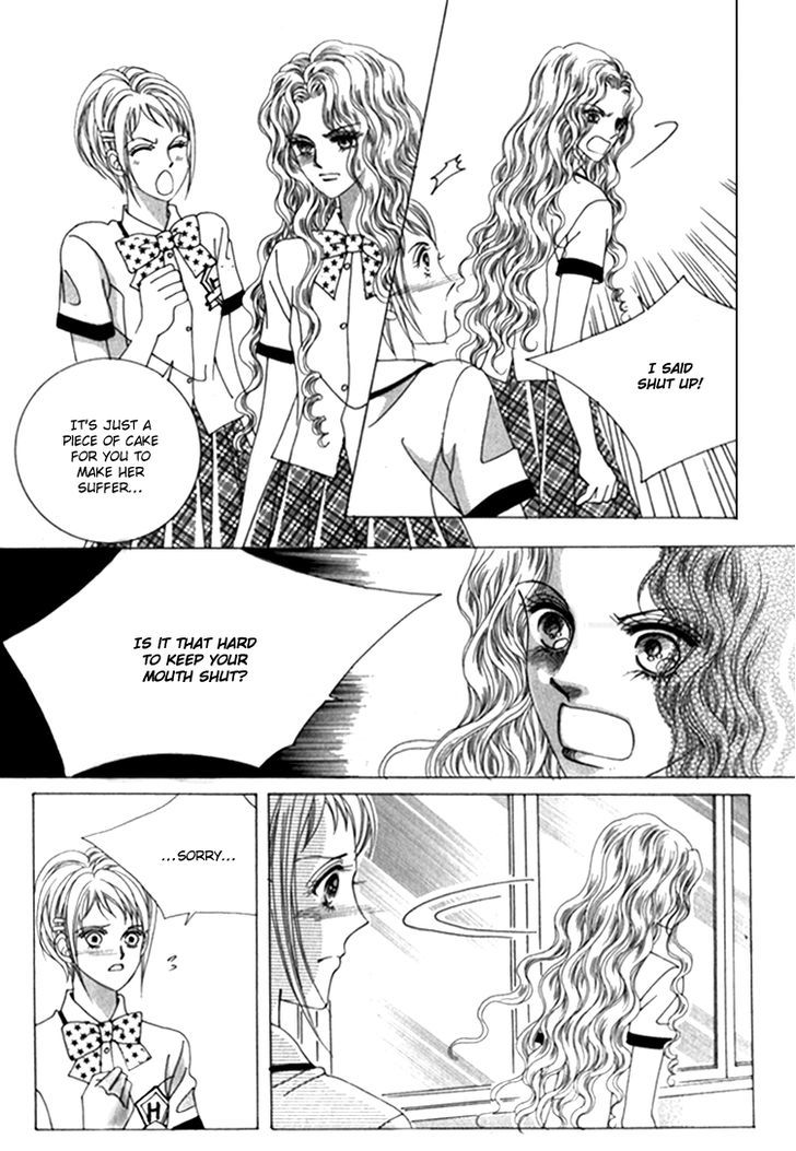 Saesang Bring It On! - Vol.14 Chapter 3