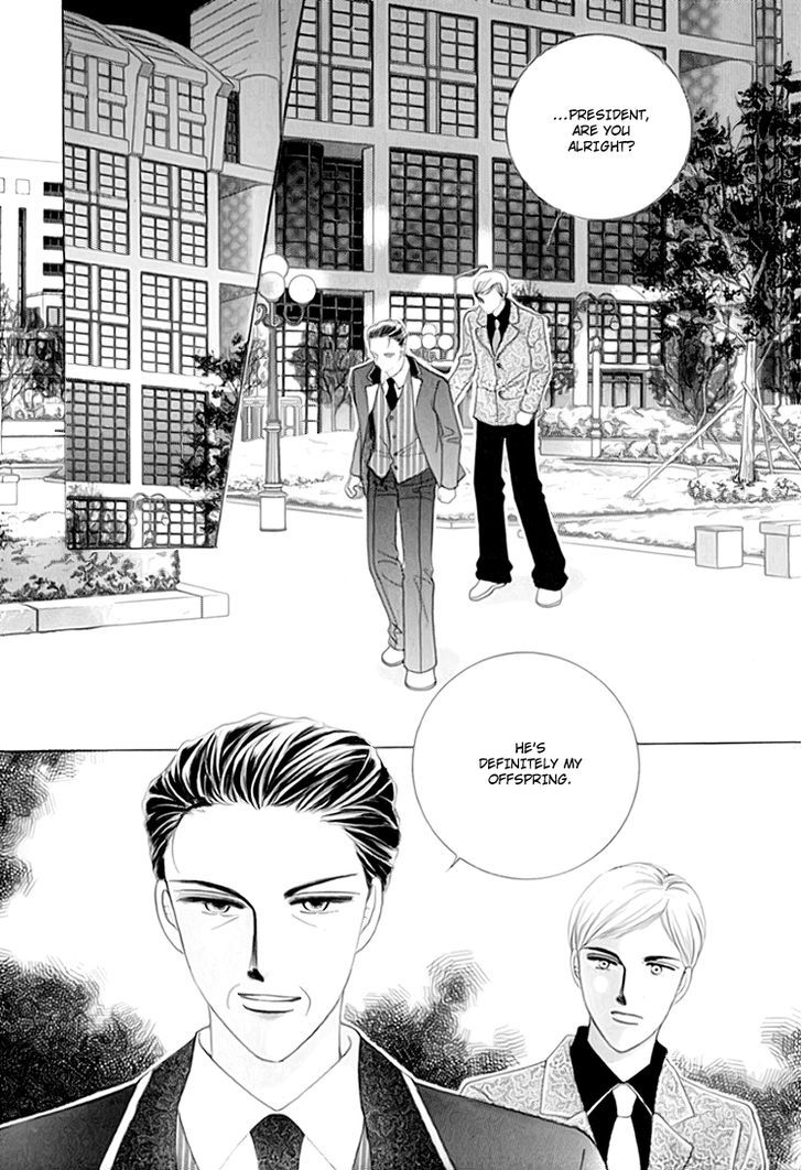 Saesang Bring It On! - Vol.13 Chapter 4