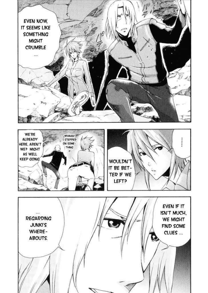 Reideen - Vol.2 Chapter 7