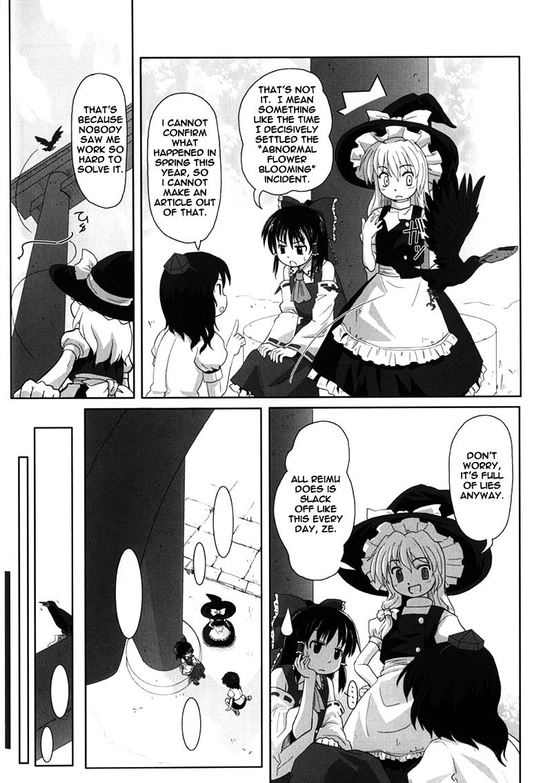 Touhou - Bohemian Archive In Japanese Red - Vol.1 Chapter 1 : Extra Of The Wind