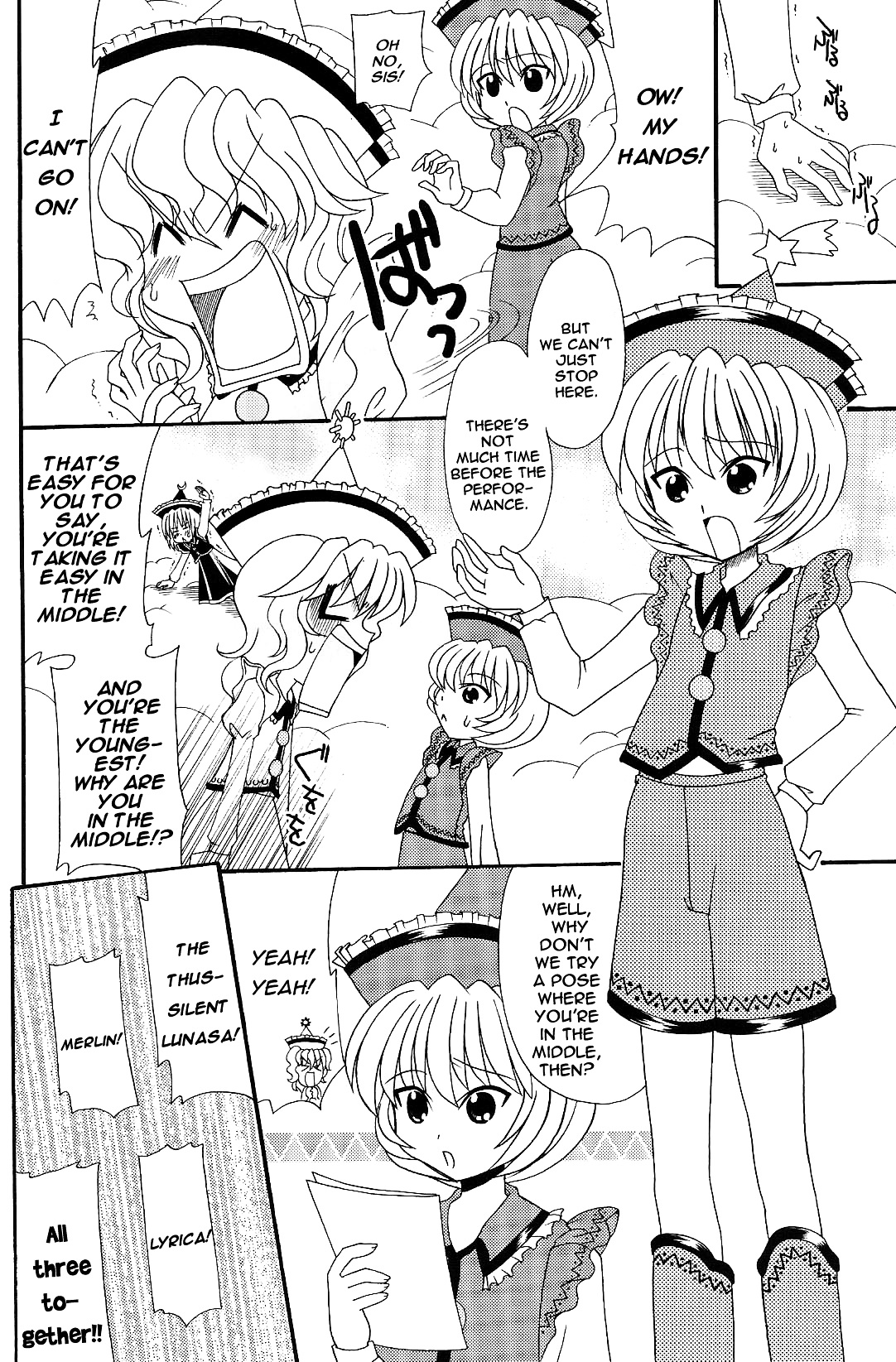 Touhou - Bohemian Archive In Japanese Red - Vol.1 Chapter 3 : Prismriver Bonds Of Love