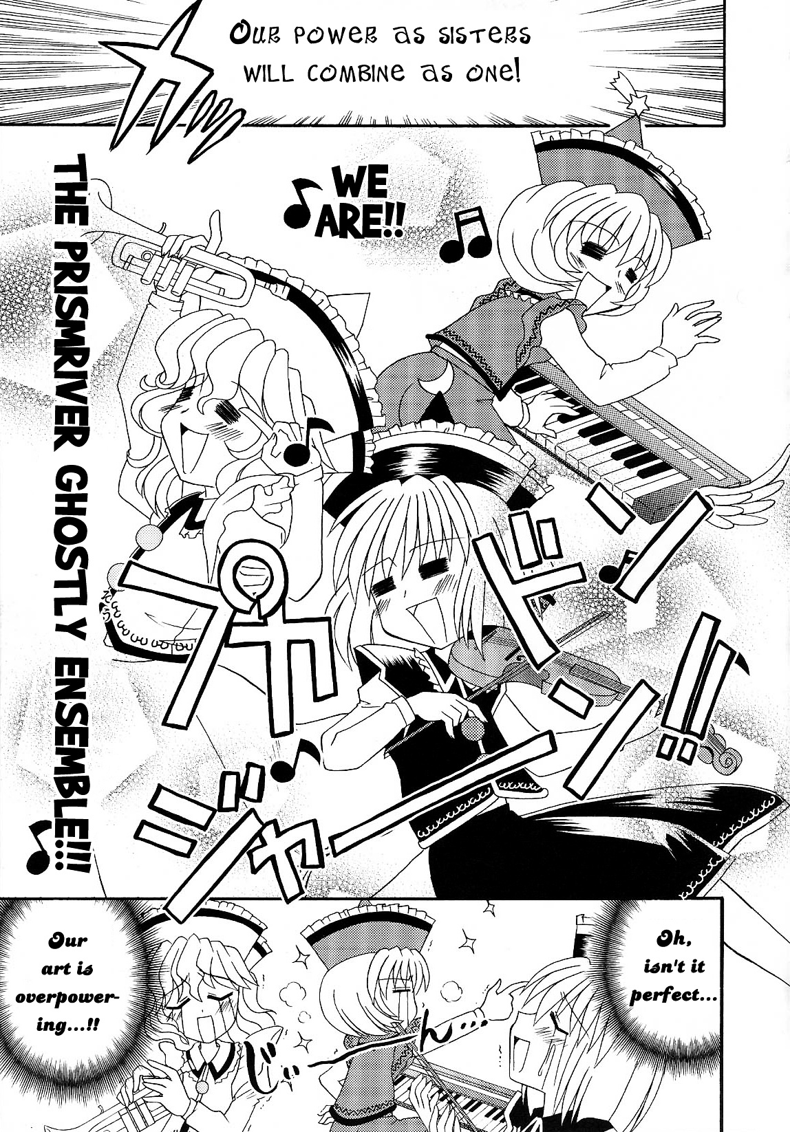 Touhou - Bohemian Archive In Japanese Red - Vol.1 Chapter 3 : Prismriver Bonds Of Love