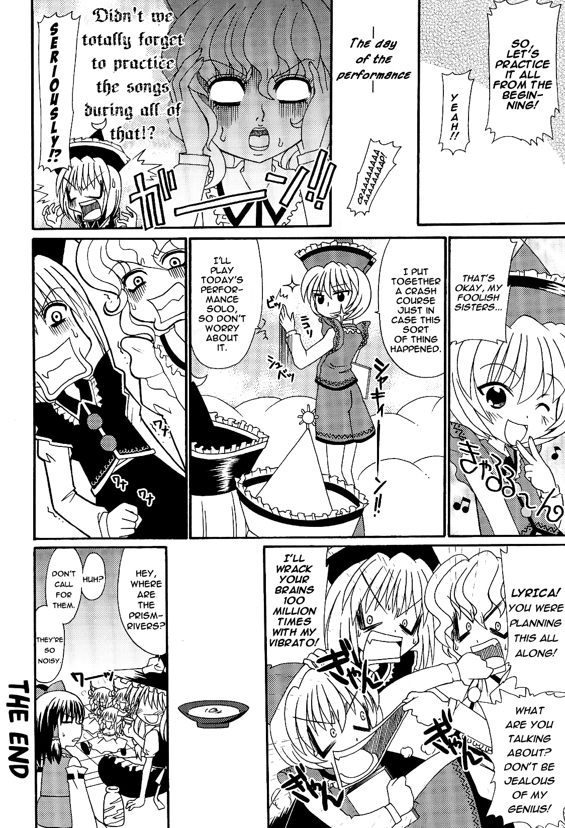 Touhou - Bohemian Archive In Japanese Red - Vol.1 Chapter 3 : Prismriver Bonds Of Love