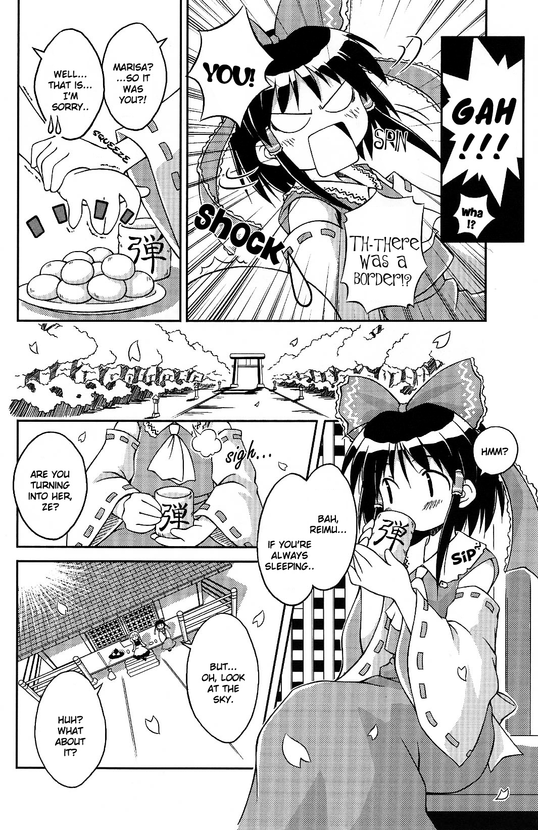 Touhou - Bohemian Archive In Japanese Red - Vol.1 Chapter 2 : Illusion Of A Perfect Day