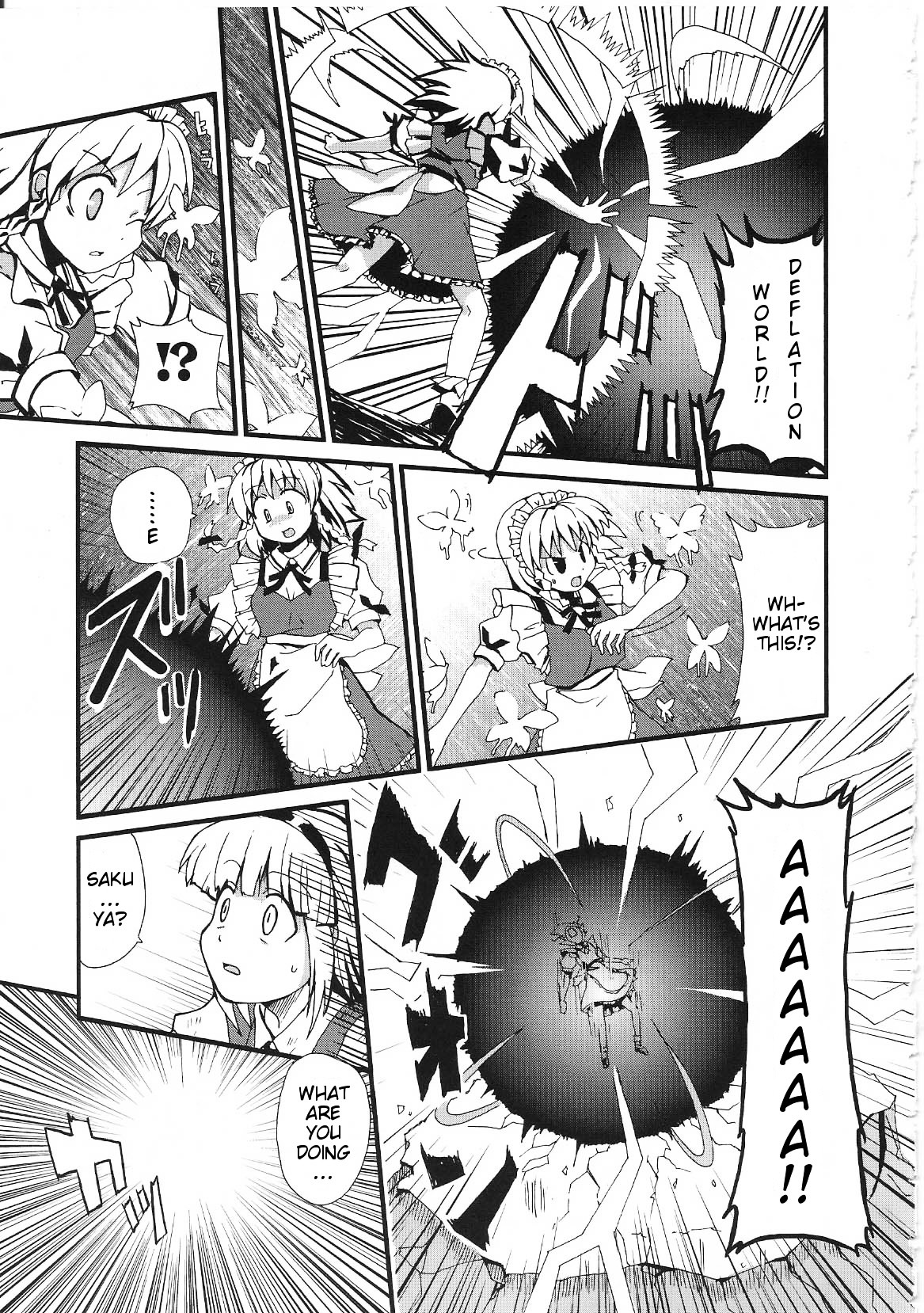 Touhou - Bohemian Archive In Japanese Red - Vol.1 Chapter 6 : Beyond Rival, Not Quite Natural Enemies