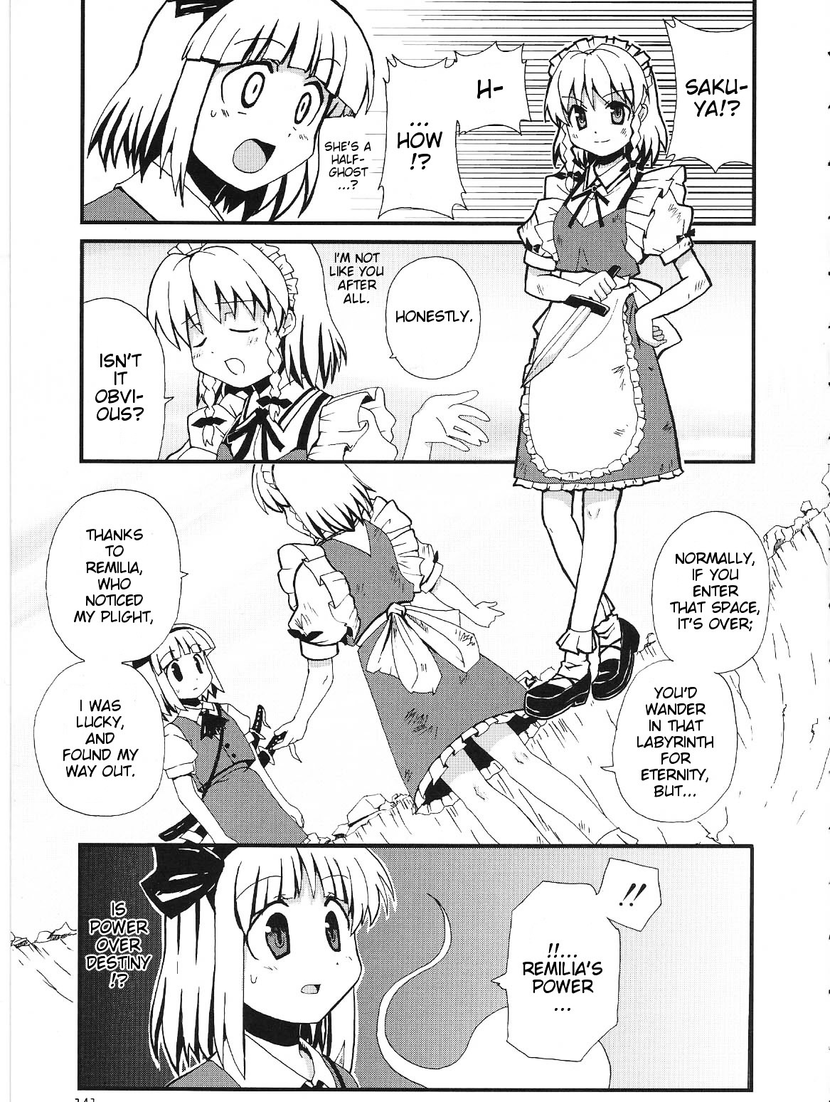 Touhou - Bohemian Archive In Japanese Red - Vol.1 Chapter 6 : Beyond Rival, Not Quite Natural Enemies