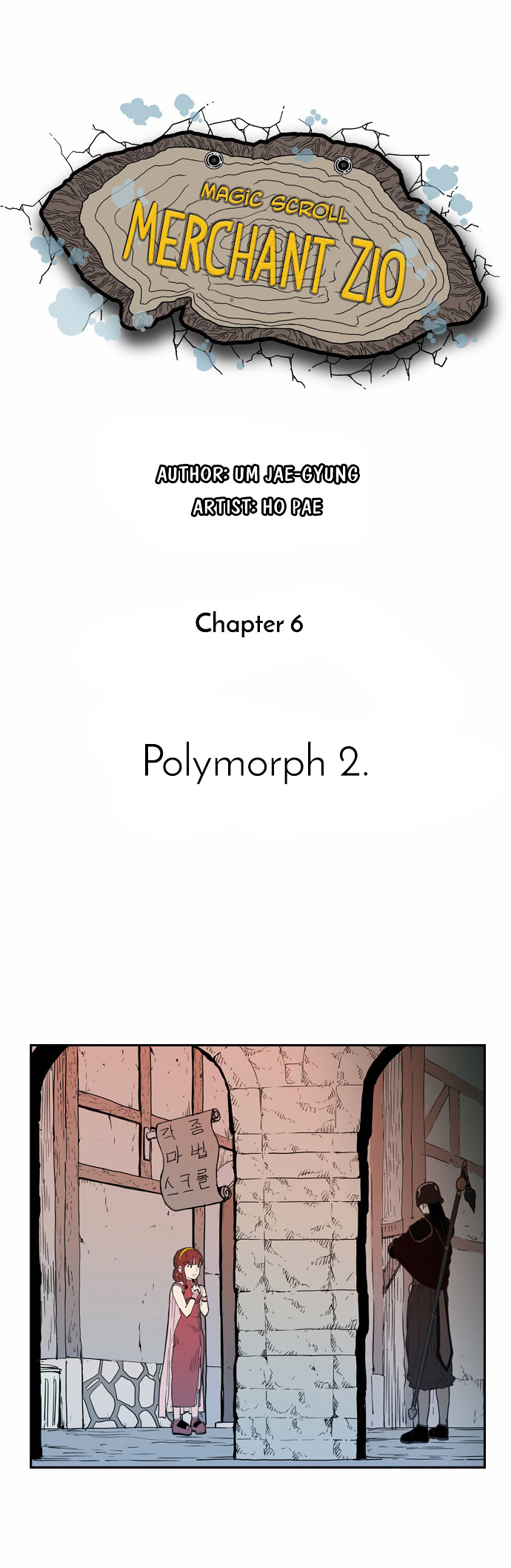 Magic Scroll Merchant Zio - Chapter 6 : Polymorph 2