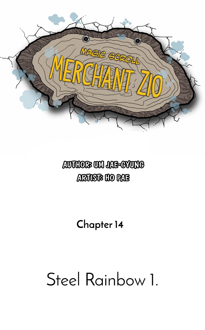 Magic Scroll Merchant Zio - Chapter 14 : Steel Rainbow 1