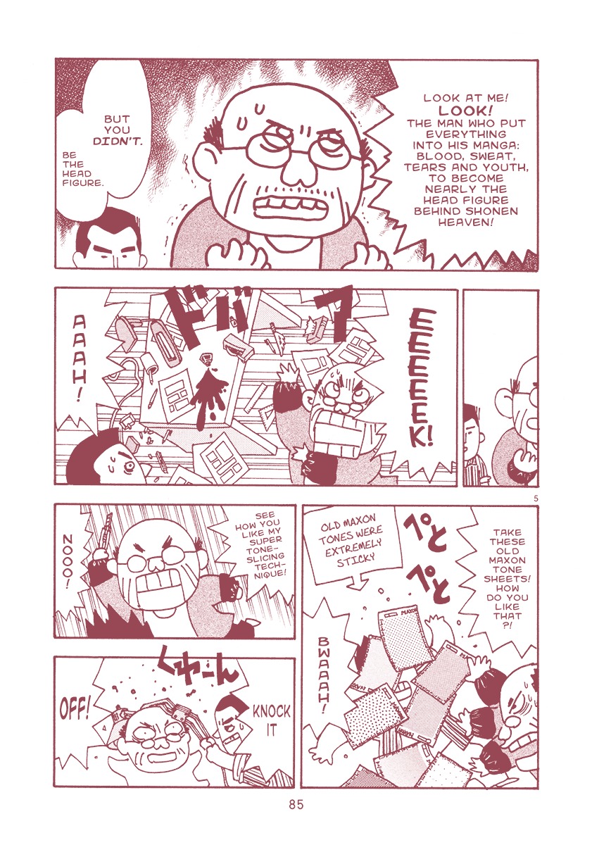 Mangaka Chou Zankoku Monogatari - Vol.1 Chapter 13 : Part Three: Appetite - Halfway Between The Peaks And Valley