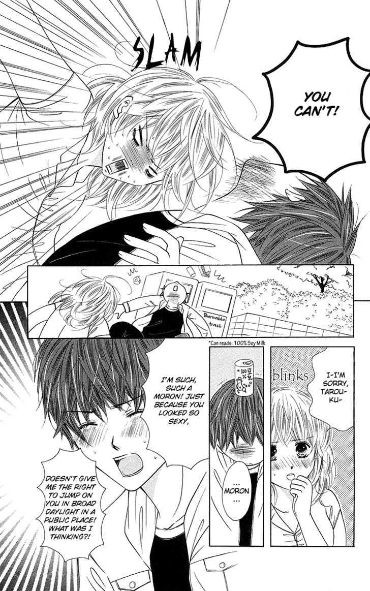 Binkan Kiss - Vol.1 Chapter 4 : Puchi De Boo