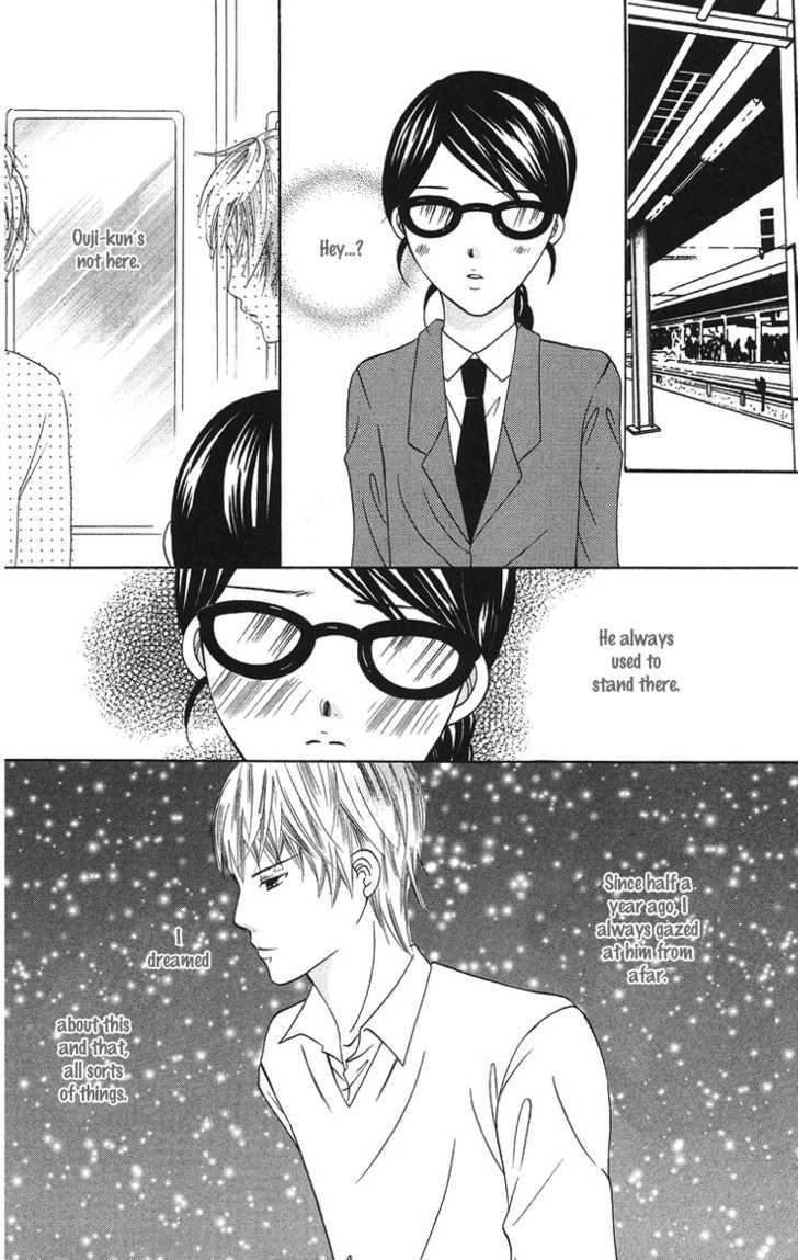 Binkan Kiss - Vol.1 Chapter 3 : I Want To Keep Gazing At You ? Forever And Ever