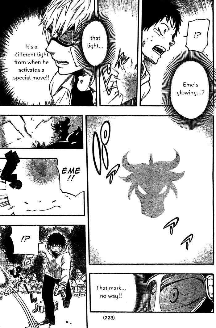 Dragon Collection - Ryuu O Suberumono - Vol.2 Chapter 8 : Because I Hate It