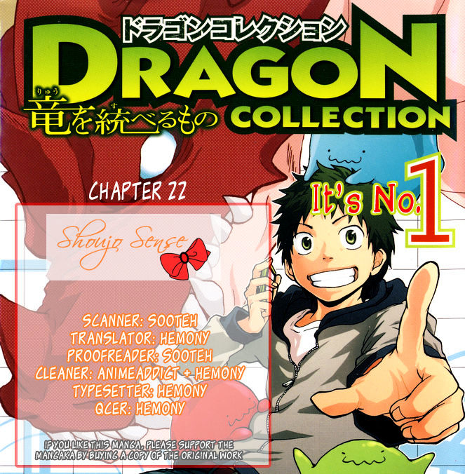 Dragon Collection - Ryuu O Suberumono - Vol.3 Chapter 22 : I Have An Important Someone