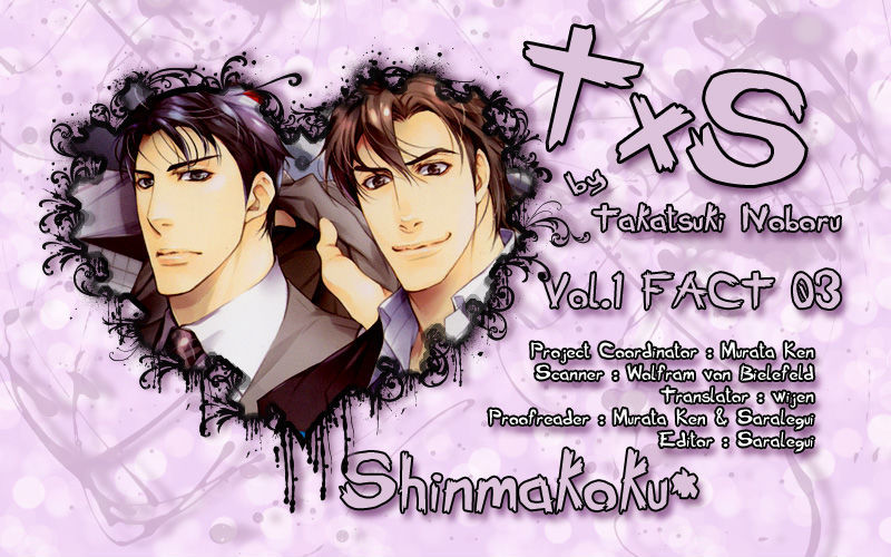 T X S - Vol.1 Chapter 4 : Fact: 03