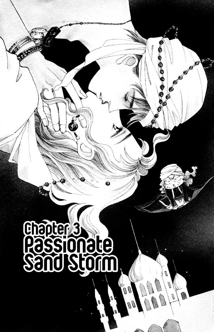 Anata To Senya Ichiya - Vol.1 Chapter 3