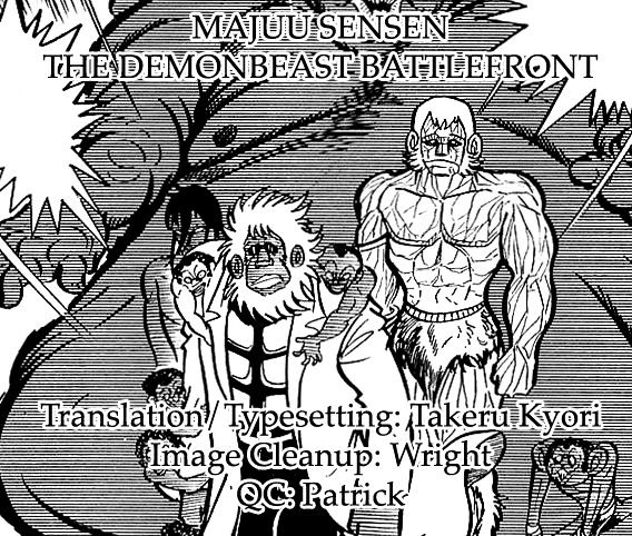 Majuu Sensen - Chapter 26