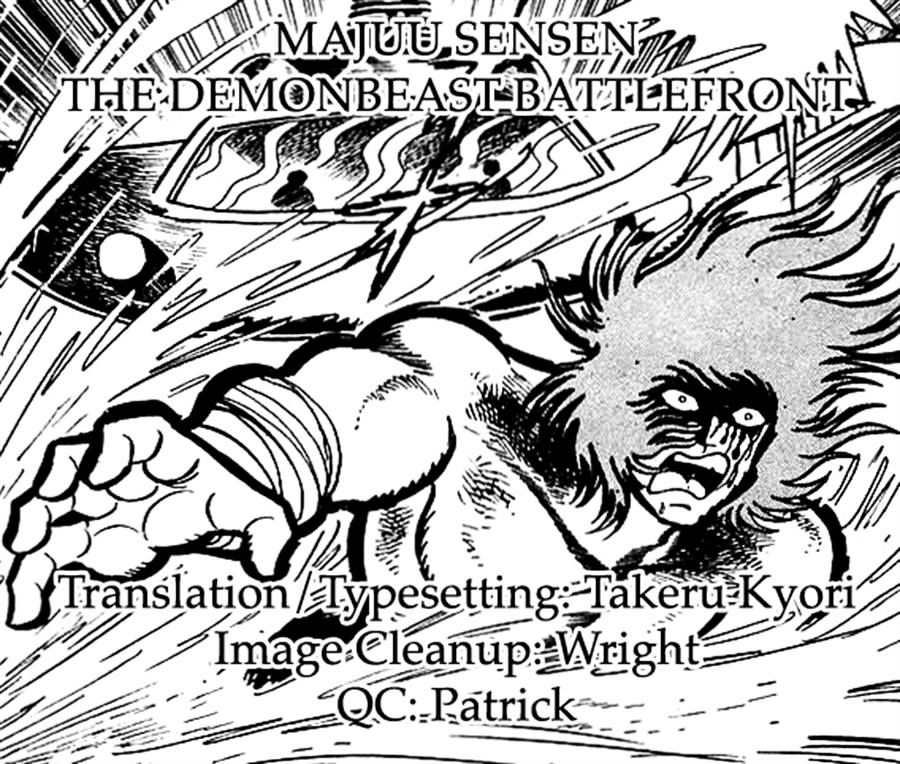 Majuu Sensen - Chapter 23